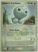 Castform de Holon (44/110) (Flyvees - Jun Hasebe) [Campeonatos Mundiales 2007]