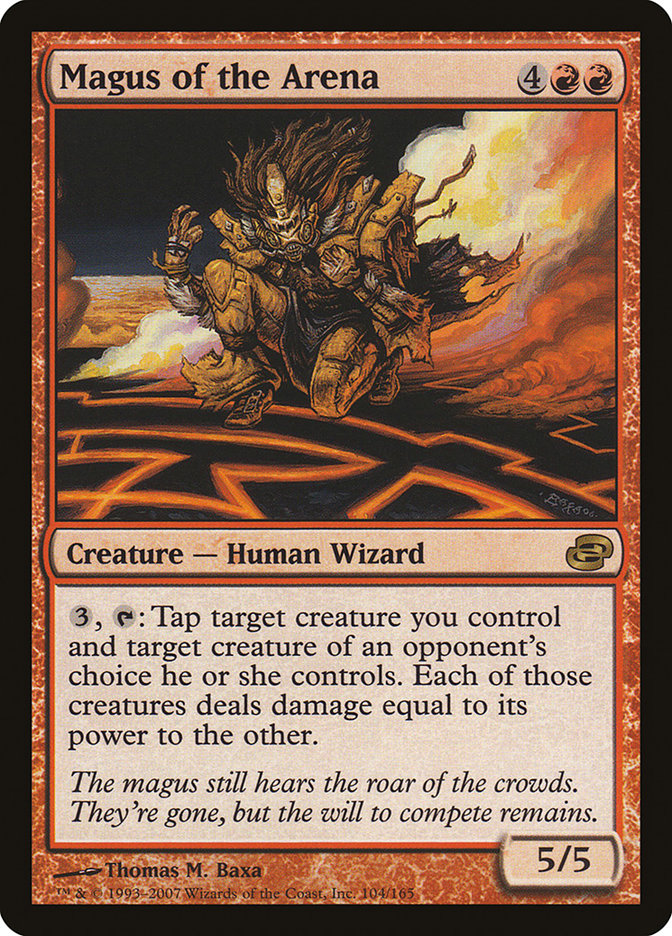 Mage de l'arène [Chaos planaire]