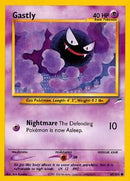 Fantominus (65/105) [Neo Destiny Illimité]