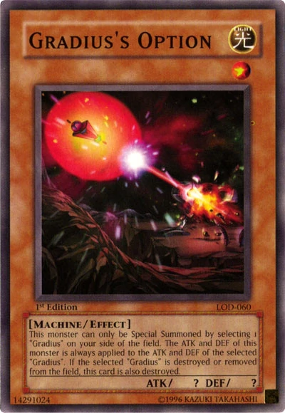 Opción de Gradius [LOD-060] Común