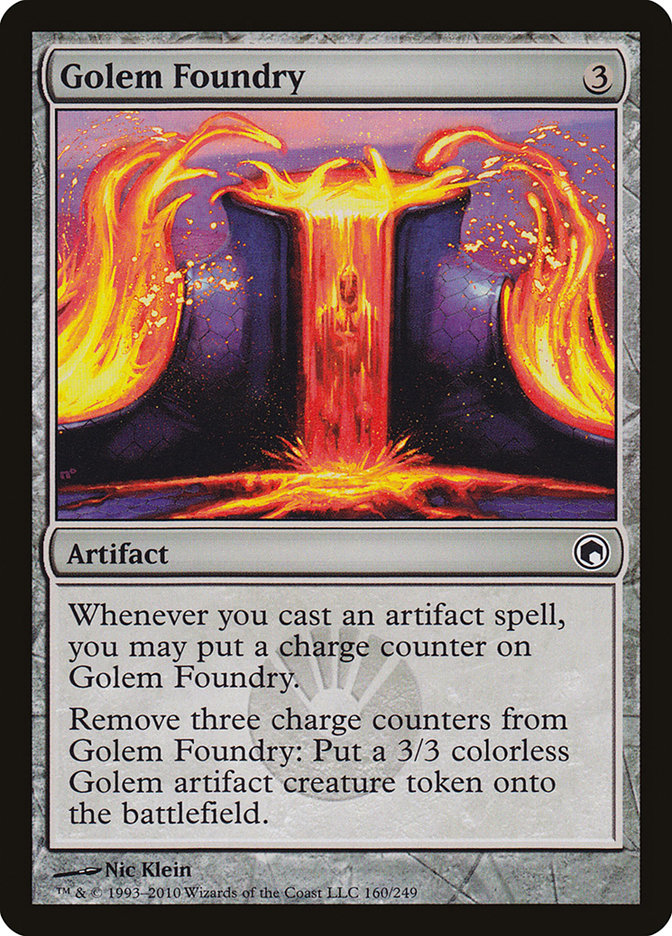 Fonderie de golems [Cicatrices de Mirrodin]
