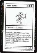 Brise-Os (Édition 2021) [Cartes de test Mystère Booster]