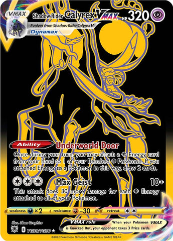 Calyrex Cavalier d'Effroi VMAX (TG30/TG30) [Épée et Bouclier : Astres Radieux]