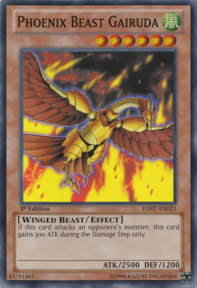 Bête Phénix Gairuda [HA07-FR033] Super Rare
