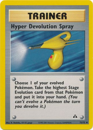 Vaporisation Hyper (73/75) [Neo Discovery Illimité]