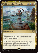 Tourbillon de la pensée [Commander : Tarkir, tempête de dragons]