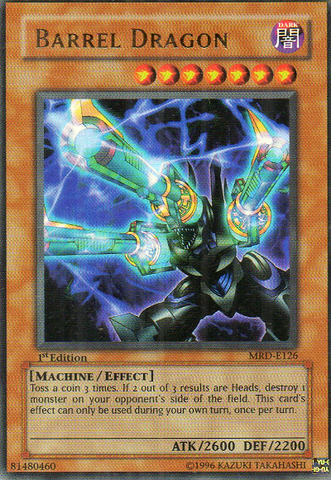 Dragón Cañón [MRD-E126] Ultra Rara
