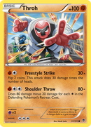 Judokrak (51/101) [Noir & Blanc : Explosion Plasma]