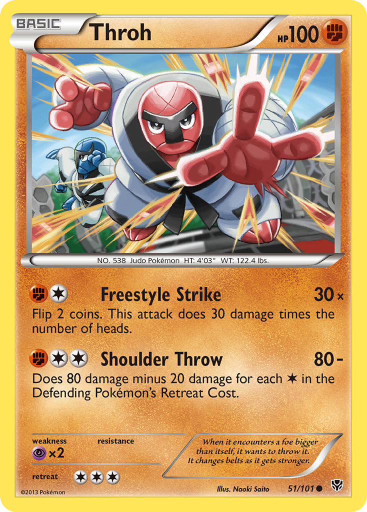 Judokrak (51/101) [Noir & Blanc : Explosion Plasma]