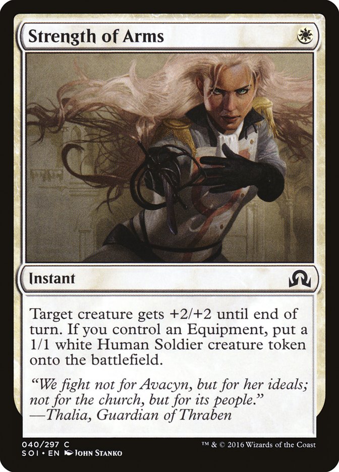 Force des bras [Ténèbres sur Innistrad]