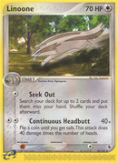 Lineon (38/109) [EX: Rubis & Saphir]