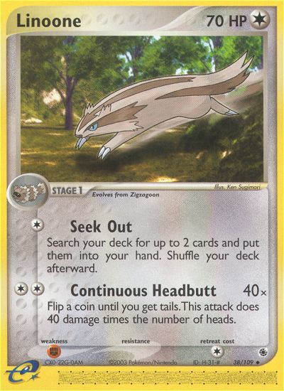 Lineon (38/109) [EX: Rubis & Saphir]