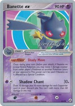 Banette ex (85/92) (Rambolt - Jeremy Scharff-Kim) [Campeonatos Mundiales 2007]