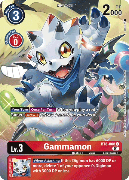 Gammamon [BT8-008] (Arte alternativo) [Nuevo despertar]