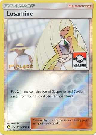 Lilie (153a/156) (Défi de Ligue, version alternative, 1re place) [Soleil et Lune : Ultra-Prisme]