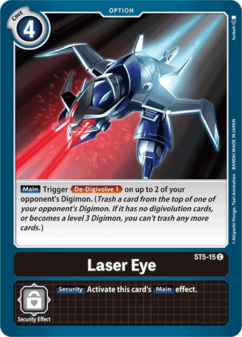 Œil laser [ST5-15] [Deck de démarrage : Machine noire]