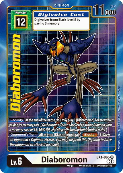 Diaboromon [EX1-065] (Illustration alternative) [Collection classique]