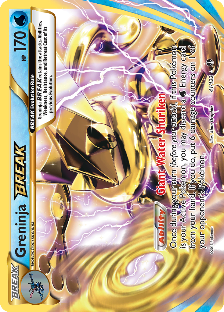 Amphinobi TURBO (41/122) [XY: Rupture Turbo]