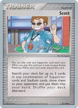 Scott (81/108) (Rambolt - Jeremy Scharff-Kim) [Campeonato Mundial 2007]
