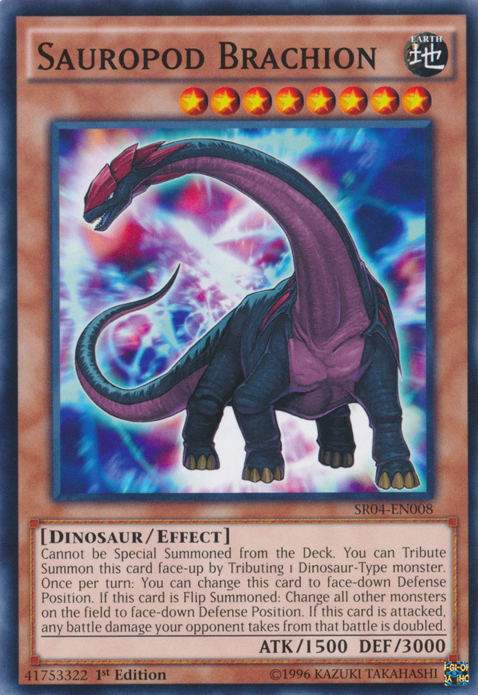 Brachion Sauropode [SR04-FR008] Commune