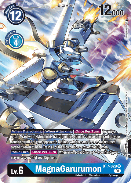 MagnaGarurumon [BT7-029] (Arte Alternativo) [Next Adventure]