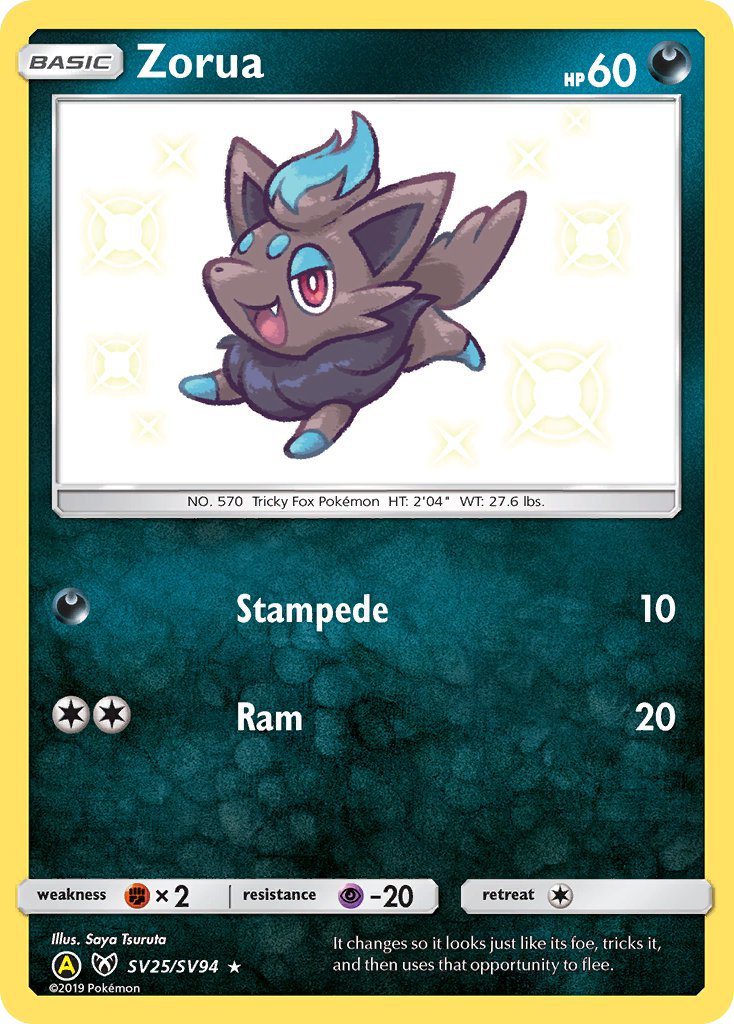 Zorua (SV25/SV94) [Soleil et Lune : Destinées Occultes - Coffre des Brillants]