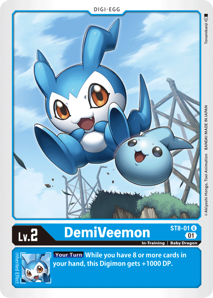 DemiVeemon [ST8-01] [Mazo de Inicio: Ulforce Veedramon]