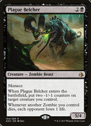Cracheur de peste [Amonkhet]
