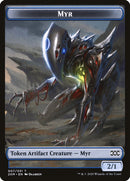 Jeton Myr (007/031) [Jetons Double Masters]