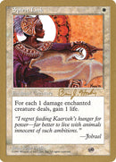 Lien spirituel (Brian Hacker) (SB) [Decks des Championnats du Monde 1998]