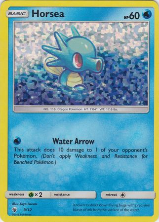 Hypocéan (3/12) [Promos McDonald's : Collection 2018]