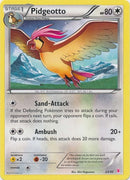 Piafabec (23/30) [XY : Kit du Dresseur 1 - Grodoudou]