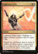 Hélice de foudre [Duel Decks: Speed vs. Cunning]