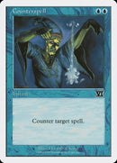 Contrarrestar [Batalla campal]