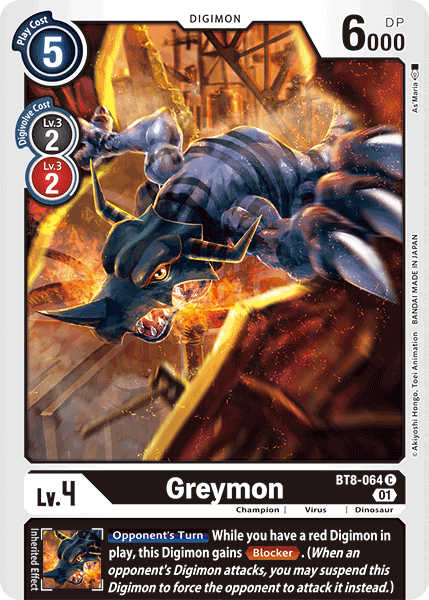 Greymon [BT8-064] [Nuevo despertar]