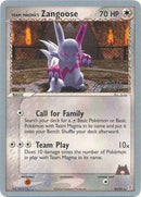 Séviper du Team Magma (23/95) (Esprit Magma - Tsuguyoshi Yamato) [Championnats du Monde 2004]