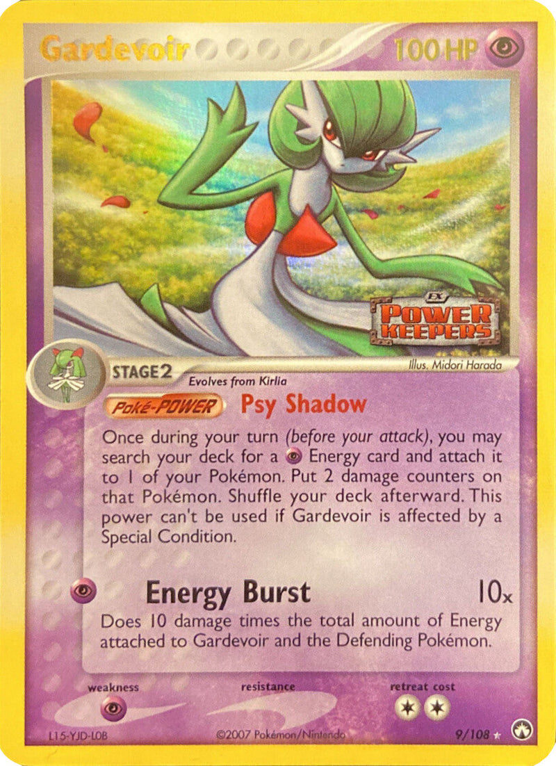 Gardevoir (9/108) (Sellada) [EX: Guardianes de Poder]
