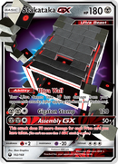 Stakataka GX (102/168) [Soleil et Lune : Tempête Céleste]