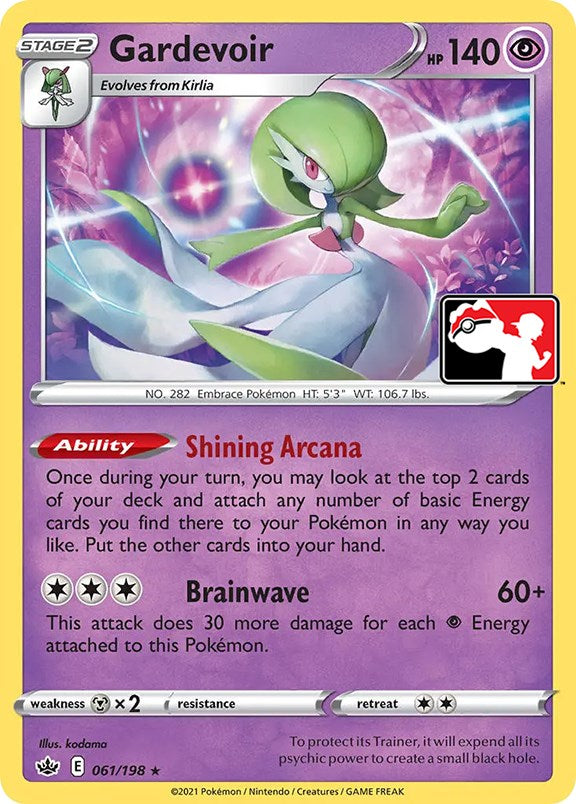 Gardevoir (061/198) [Serie Uno de Paquetes de Premios]