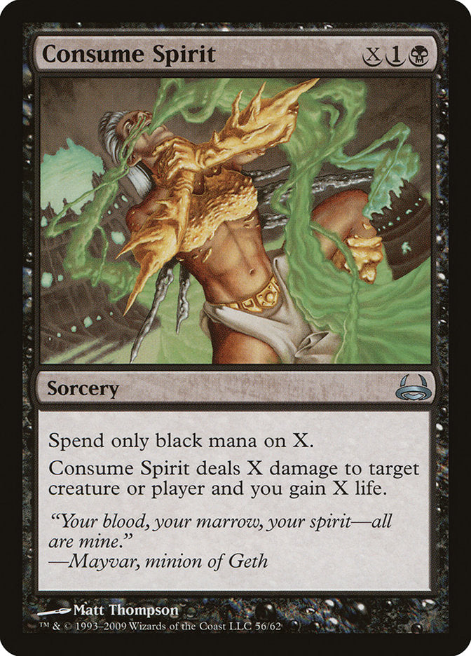 Consommer l'esprit [Duel Decks: Divine vs. Demonic]