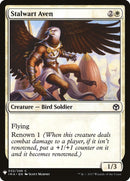 Vaillant acharné [Mystery Booster]