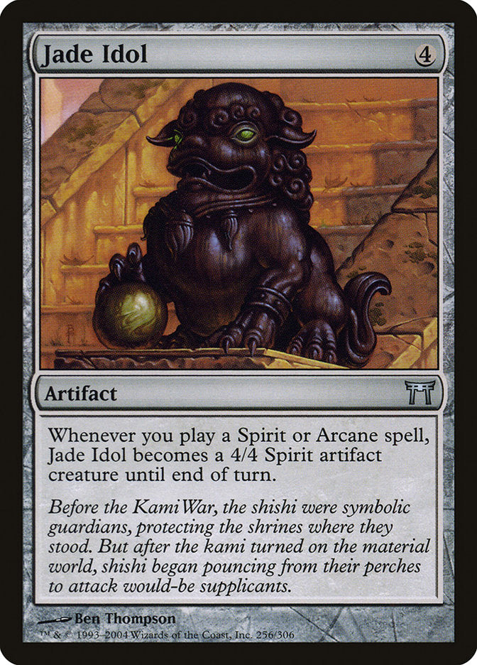 Ídolo de jade [Campeones de Kamigawa]