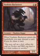 Viashino Extorsionista [Regreso a Ravnica]