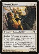 Écuyer akrasien [Éclats d'Alara]