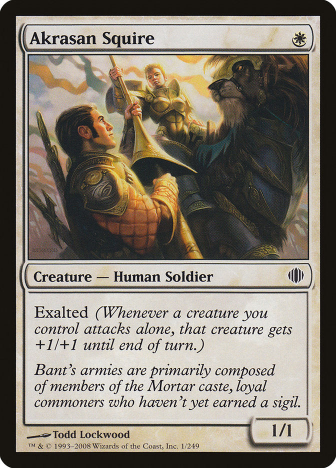 Écuyer akrasien [Éclats d'Alara]