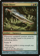 Tueur de mages [Planechase]
