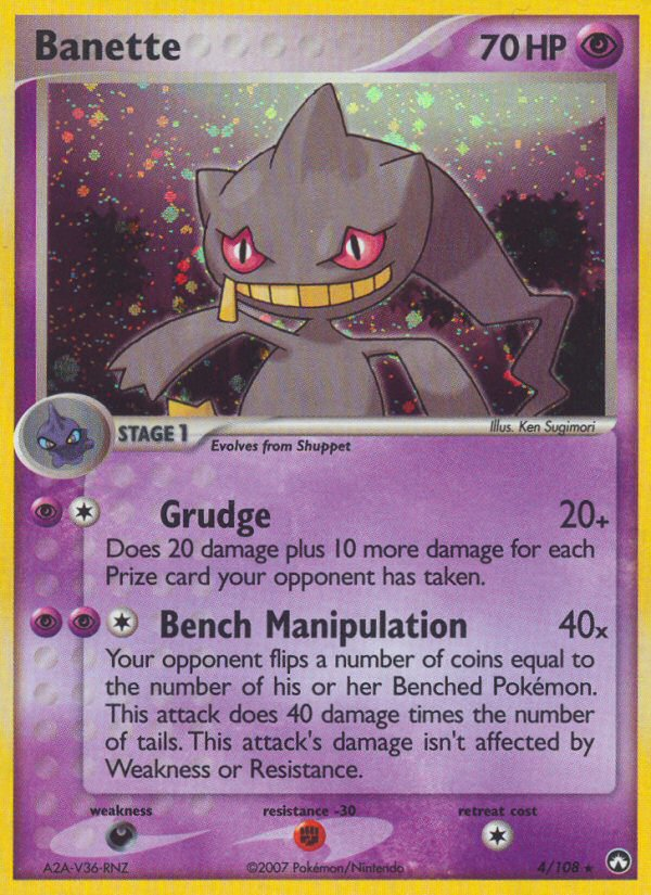 Polichombr (4/108) [EX: Gardiens du Pouvoir]