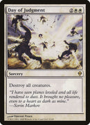 Jour du Jugement [Zendikar]