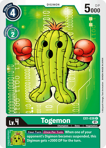 Togemon [EX1-036] [Colección Clásica]