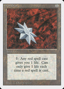 Iron Star [Édition Révisée]
